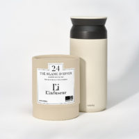 the blanc et thermos kinto linfuseur